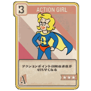 Action Boy/Action Girl