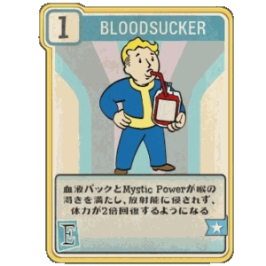 Bloodsucker