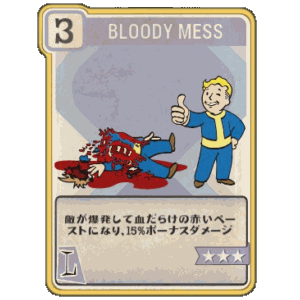 Bloody Mess