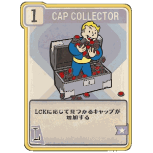 Cap Collector