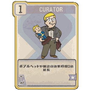 Curator