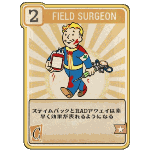 Field Surgeon