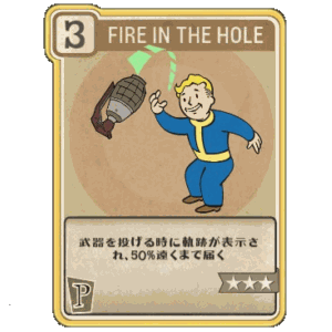 Fire In The Hole