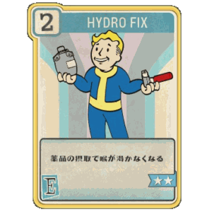 Hydro Fix