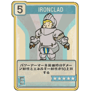 Ironclad