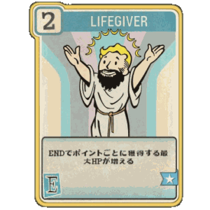 Lifegiver