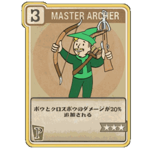 Master Archer