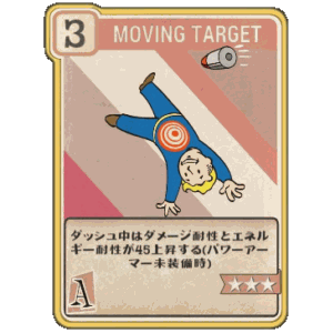 Moving Target