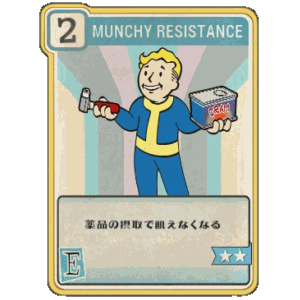 Munchy Resistance