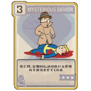 Mysterious Savior