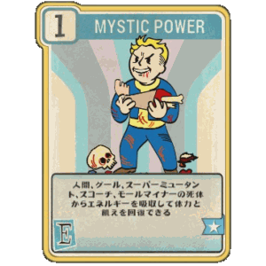 Mystic Power