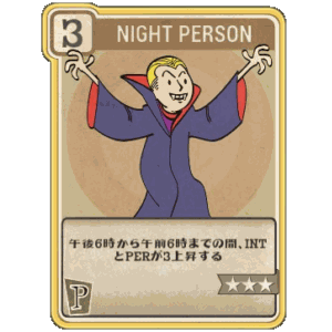 Night Person