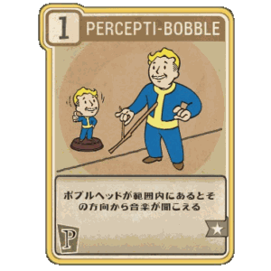 Percepti‐Bobble