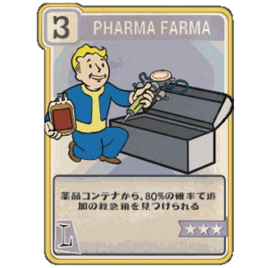 Pharma Farma