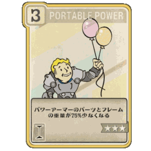 Portable Power