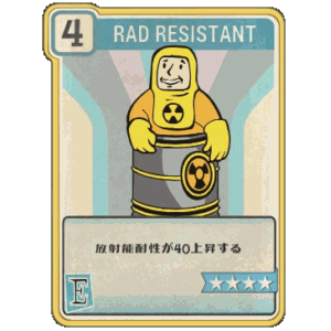 Rad Resistant