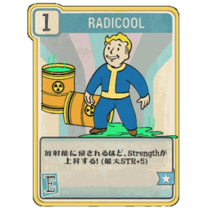 Radicool