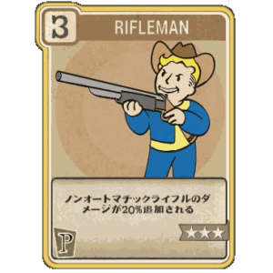 Rifleman