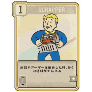 Scrapper