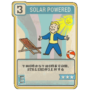 Solar Powered