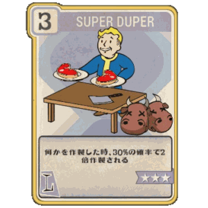 Super Duper