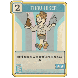 Thru-hiker