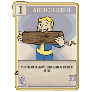 Woodchucker