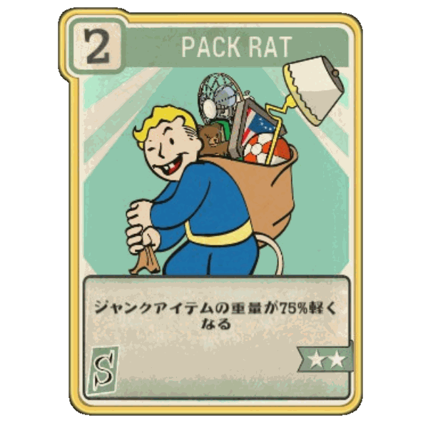 Pack Rat