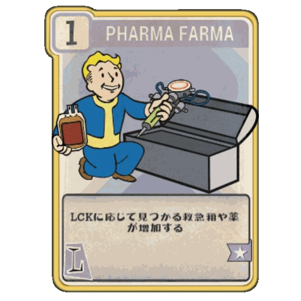 Pharma Farma