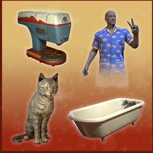 Fallout76 くつろぎナイトバンドルの画像