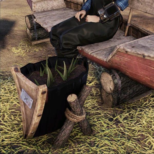 Fallout76 カヌープランターの画像